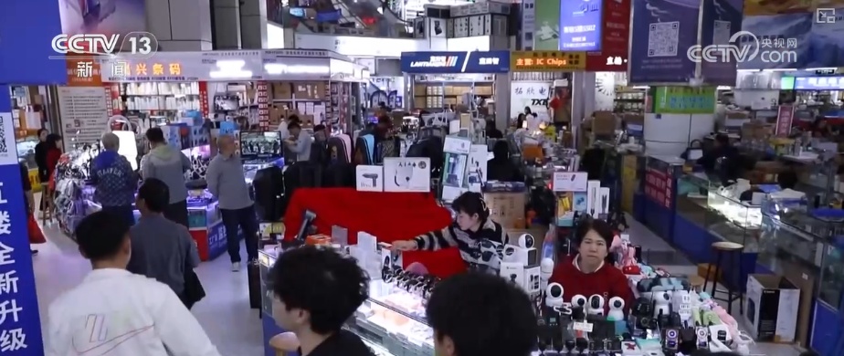 “设备+软件+内容”解锁新“视”界 中国智造脱颖而出“圈粉”海外消费者 “设备+软件+内容”解锁新“视”界 中国智造脱颖而出“圈粉”海外消费者