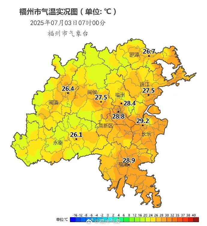 台风“木恩”生成！