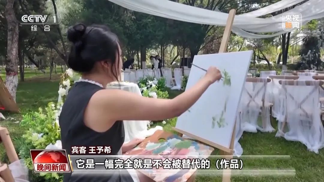 用画笔定格浪漫与幸福 这个新兴职业火了
