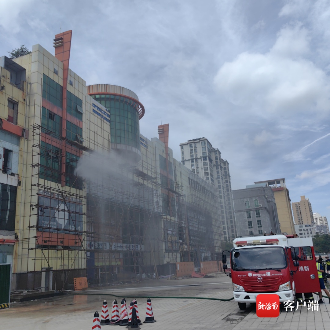 违规动火作业致火情!海口两男子被拘10日 违规动火作业致火情!海口两男子被拘10日