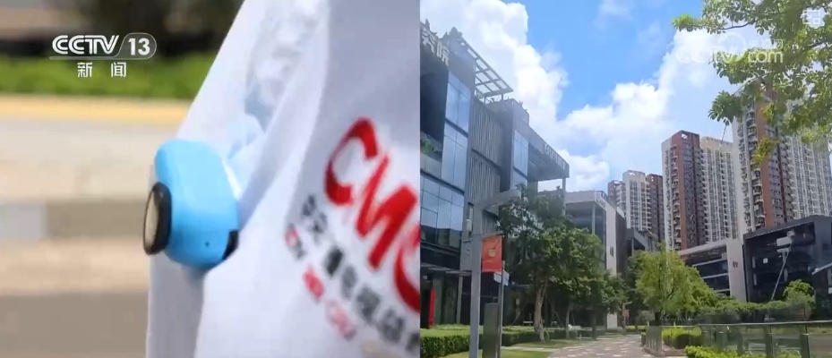 “设备+软件+内容”解锁新“视”界 中国智造脱颖而出“圈粉”海外消费者 “设备+软件+内容”解锁新“视”界 中国智造脱颖而出“圈粉”海外消费者