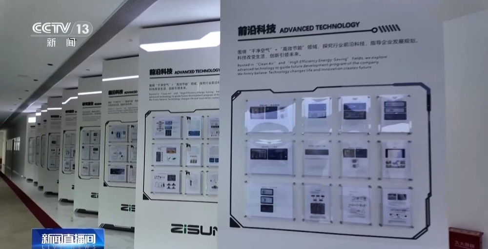 打破美日垄断!这家民企让C919用上中国“飞机棉” 打破美日垄断!这家民企让C919用上中国“飞机棉”