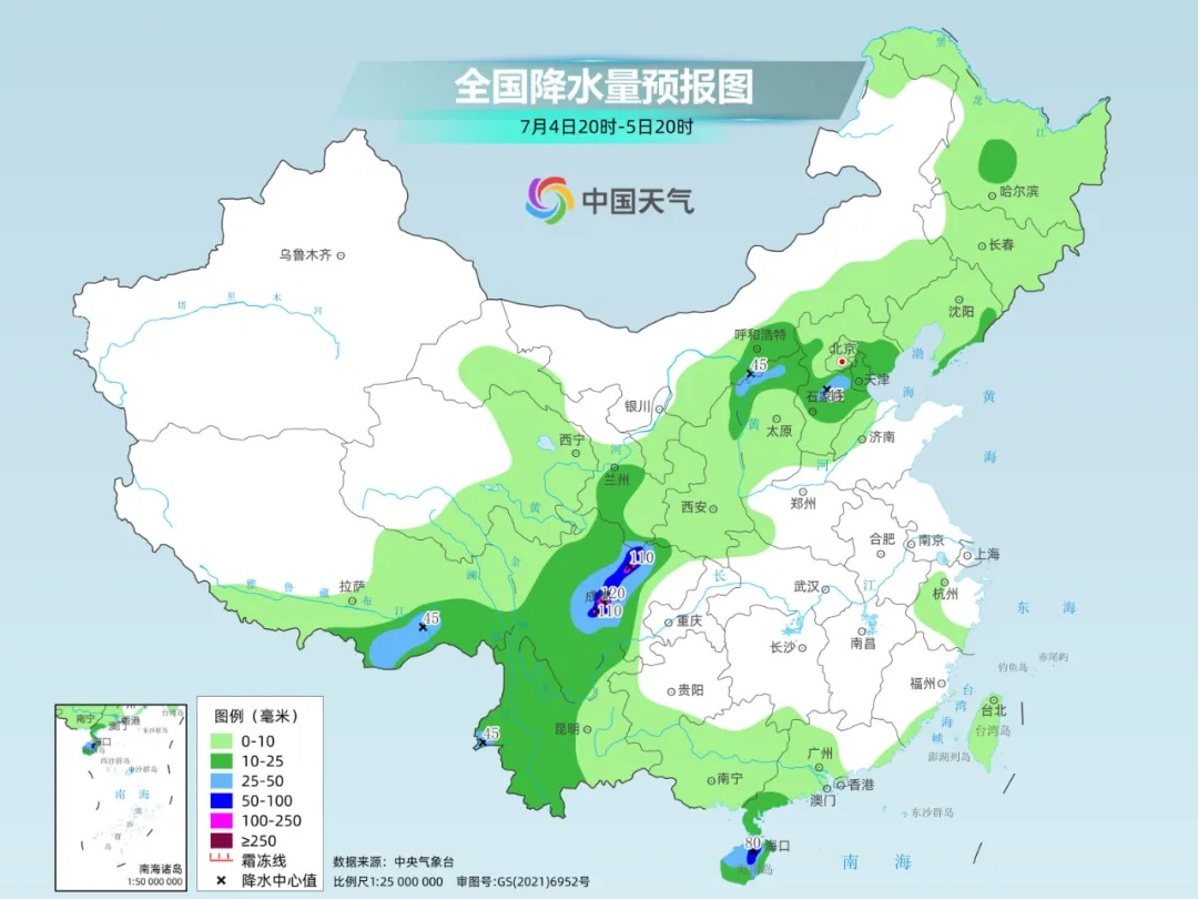 北京也有“回南天”？其实是“桑拿天”！还有这些地方或持续高温