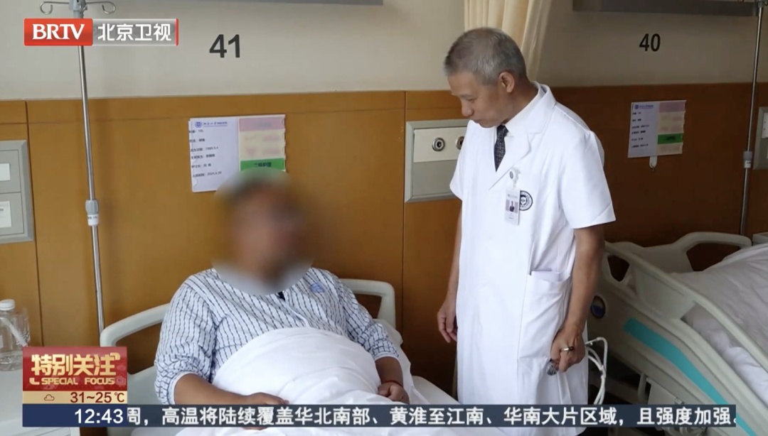 这些减重针剂，千万别乱用！专家提醒