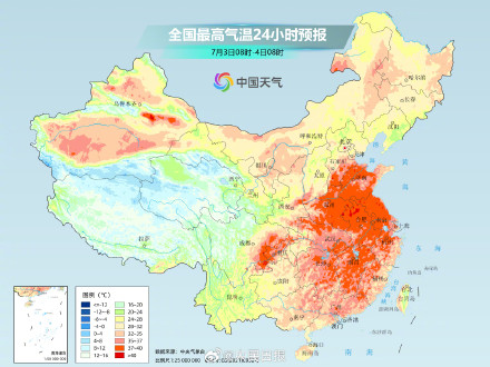 注意防暑降温!气温预报图热成一片了 注意防暑降温!气温预报图热成一片了