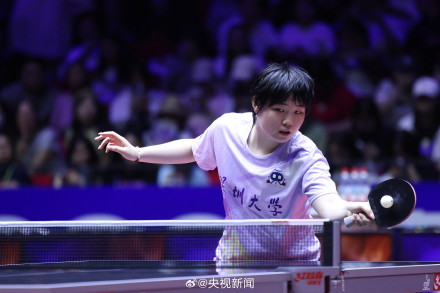 孙颖莎王楚钦每人两项比赛 加油! 孙颖莎王楚钦每人两项比赛 加油!