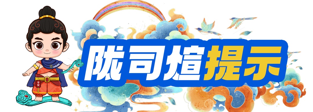 下雨天也容易“走火”?湿+电=危险! 下雨天也容易“走火”?湿+电=危险!