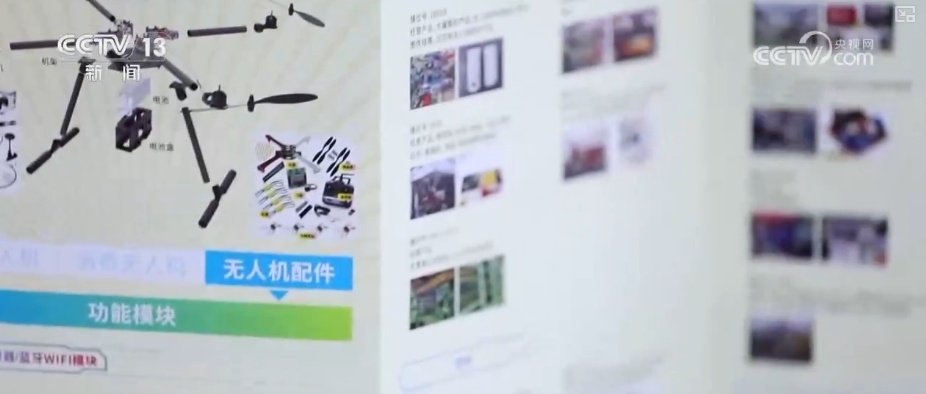 “设备+软件+内容”解锁新“视”界 中国智造脱颖而出“圈粉”海外消费者 “设备+软件+内容”解锁新“视”界 中国智造脱颖而出“圈粉”海外消费者