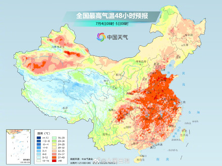 注意防暑降温!气温预报图热成一片了 注意防暑降温!气温预报图热成一片了