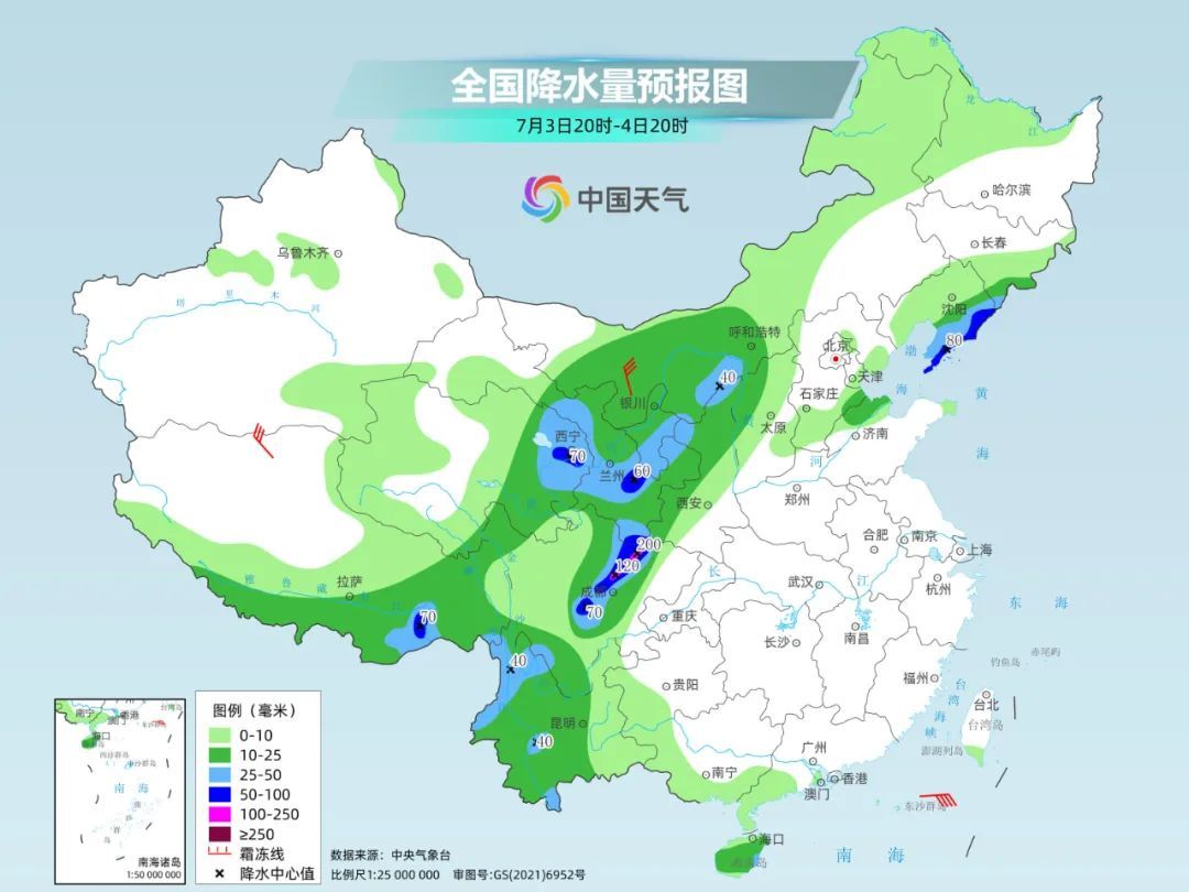 上海晴热加码,双休日直冲40℃!“夏季典型病人”涌现,有人险些丢命,医生提醒→ 上海晴热加码,双休日直冲40℃!“夏季典型病人”涌现,有人险些丢命,医生提醒→