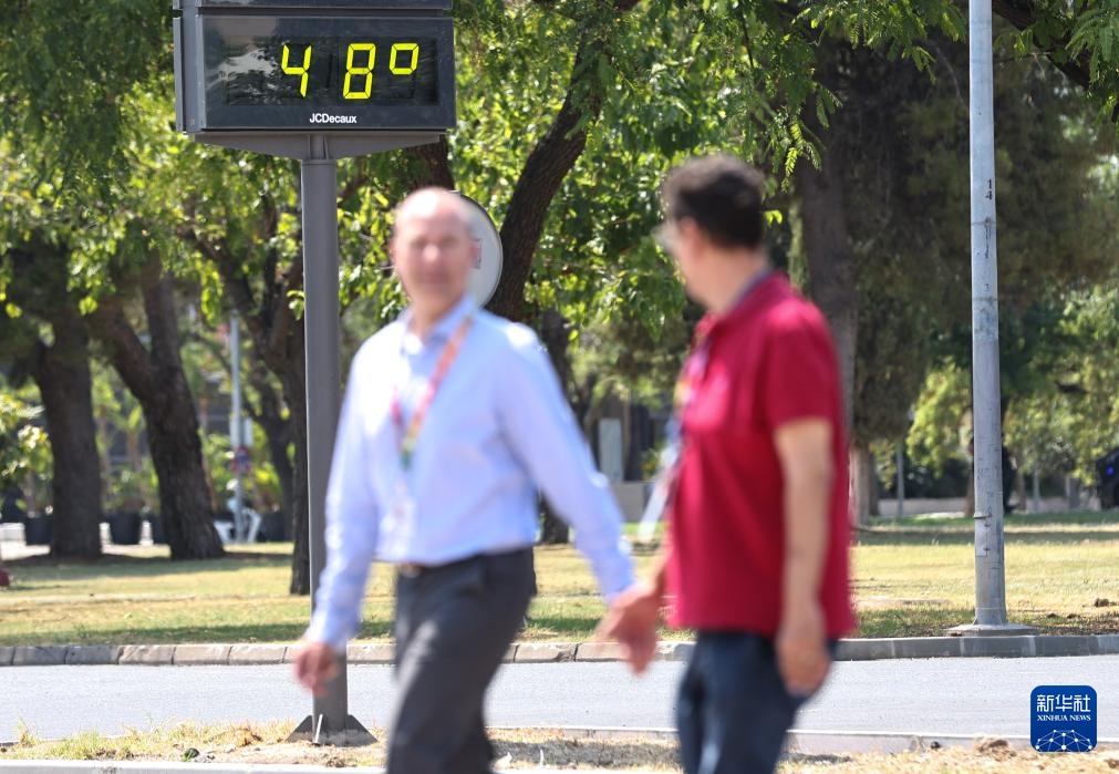 西班牙塞维利亚:烈日炎炎 西班牙塞维利亚:烈日炎炎