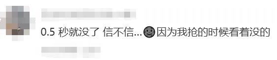 突然爆火！知名男歌手一到上海就直奔这里！很多人看后眼角泛红...