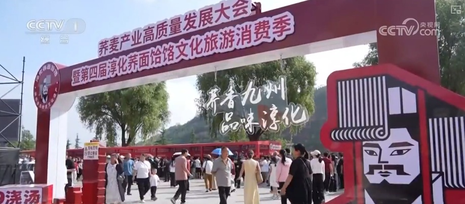 产业兴、消费热、活力澎湃!诸多利好积聚发力为经济发展注入强劲动力 产业兴、消费热、活力澎湃!诸多利好积聚发力为经济发展注入强劲动力