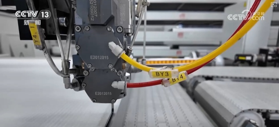 掰手腕、逆袭、新赛道……诸多民企硬核“拳头产品”参与全球竞争 释放新潜能 掰手腕、逆袭、新赛道……诸多民企硬核“拳头产品”参与全球竞争 释放新潜能