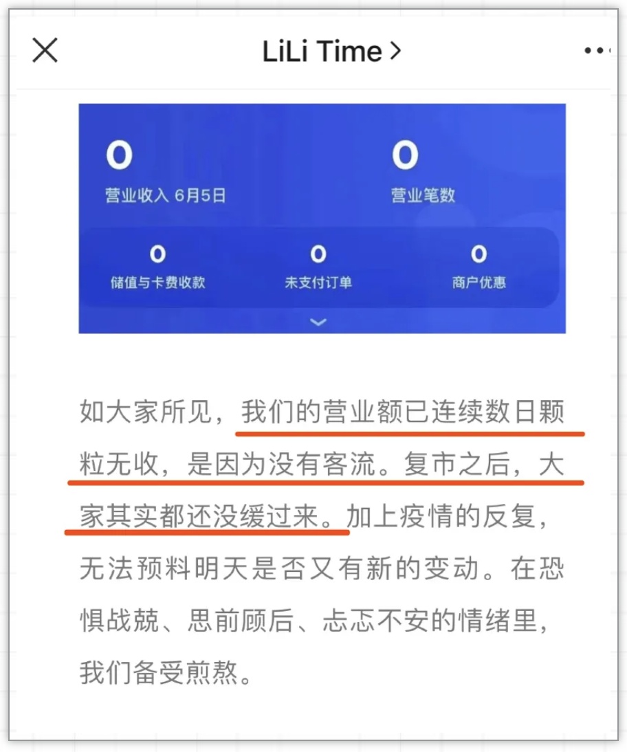 突然爆火！知名男歌手一到上海就直奔这里！很多人看后眼角泛红...