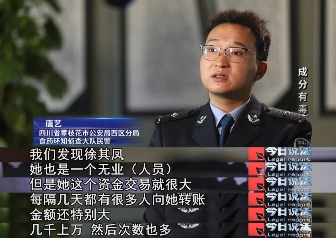 除草工人陆续中毒，喷洒的农药内竟含有百草枯……