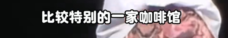 突然爆火！知名男歌手一到上海就直奔这里！很多人看后眼角泛红...