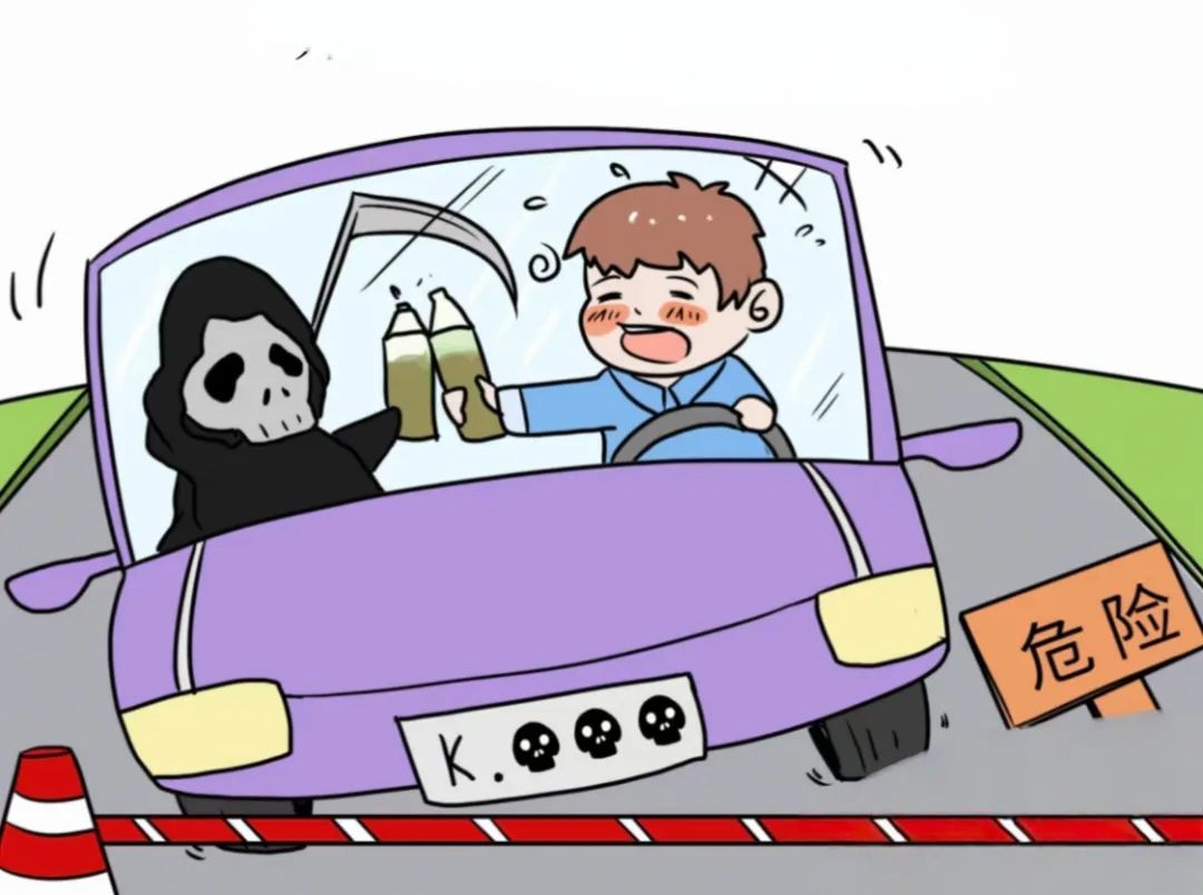 38℃以上!高温预警!这份行车安全请“趁热”收下→ 38℃以上!高温预警!这份行车安全请“趁热”收下→