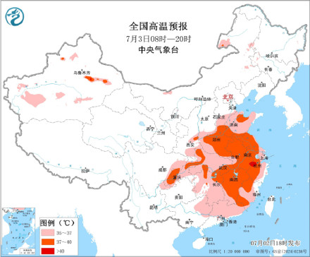 南方持续高温来了