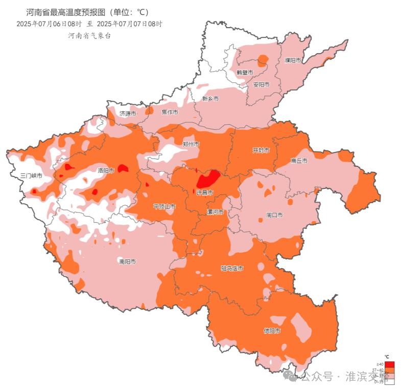 38℃以上!高温预警!这份行车安全请“趁热”收下→ 38℃以上!高温预警!这份行车安全请“趁热”收下→