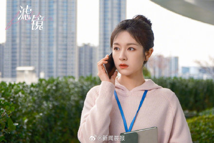 李兰迪发表主题演讲：苏橙橙是我演过最特别的角色