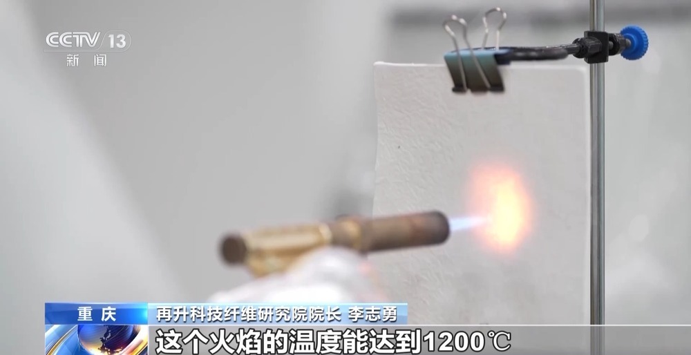 打破美日垄断!这家民企让C919用上中国“飞机棉” 打破美日垄断!这家民企让C919用上中国“飞机棉”