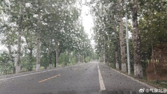 “散装”雨水持续派送,北京闷热天气还将持续多久?看这里—— “散装”雨水持续派送,北京闷热天气还将持续多久?看这里——