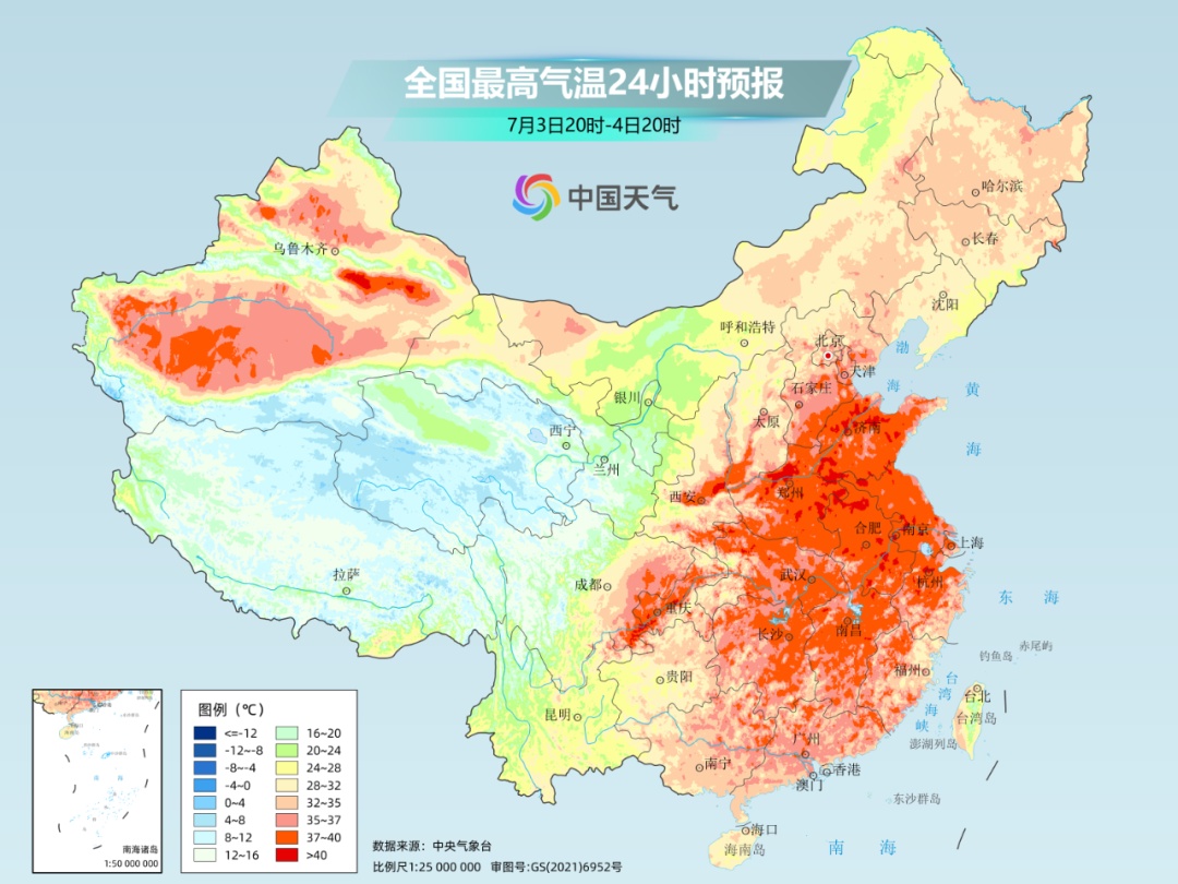 上海晴热加码,双休日直冲40℃!“夏季典型病人”涌现,有人险些丢命,医生提醒→ 上海晴热加码,双休日直冲40℃!“夏季典型病人”涌现,有人险些丢命,医生提醒→