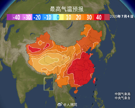 注意防暑!高温范围将达过程最大 注意防暑!高温范围将达过程最大