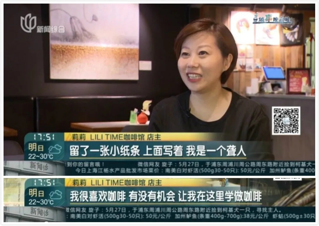 突然爆火！知名男歌手一到上海就直奔这里！很多人看后眼角泛红...