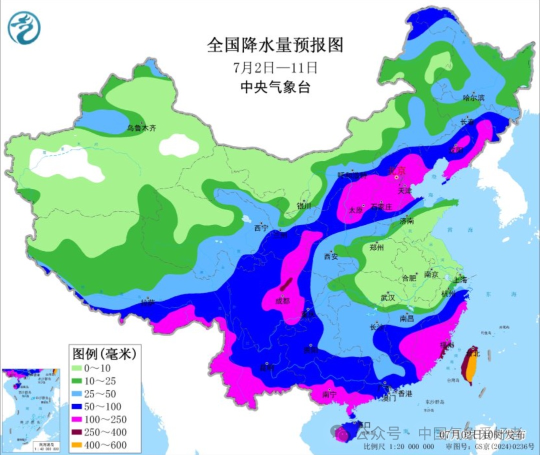 直冲41℃!浙江高温酷暑来袭,这波真的太猛了!台风也有消息了 直冲41℃!浙江高温酷暑来袭,这波真的太猛了!台风也有消息了