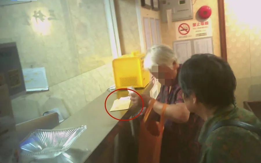 半年“就诊”300次！警方通报：上海59名参保人员被抓