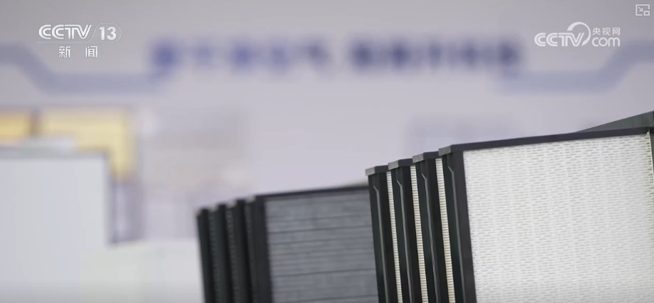 掰手腕、逆袭、新赛道……诸多民企硬核“拳头产品”参与全球竞争 释放新潜能 掰手腕、逆袭、新赛道……诸多民企硬核“拳头产品”参与全球竞争 释放新潜能