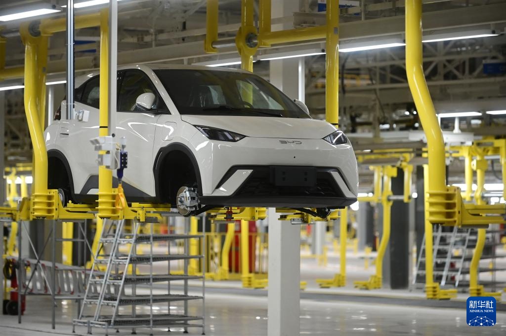 比亚迪巴西工厂首车下线