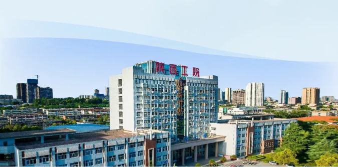 正式官宣！陕西新增一所本科高校