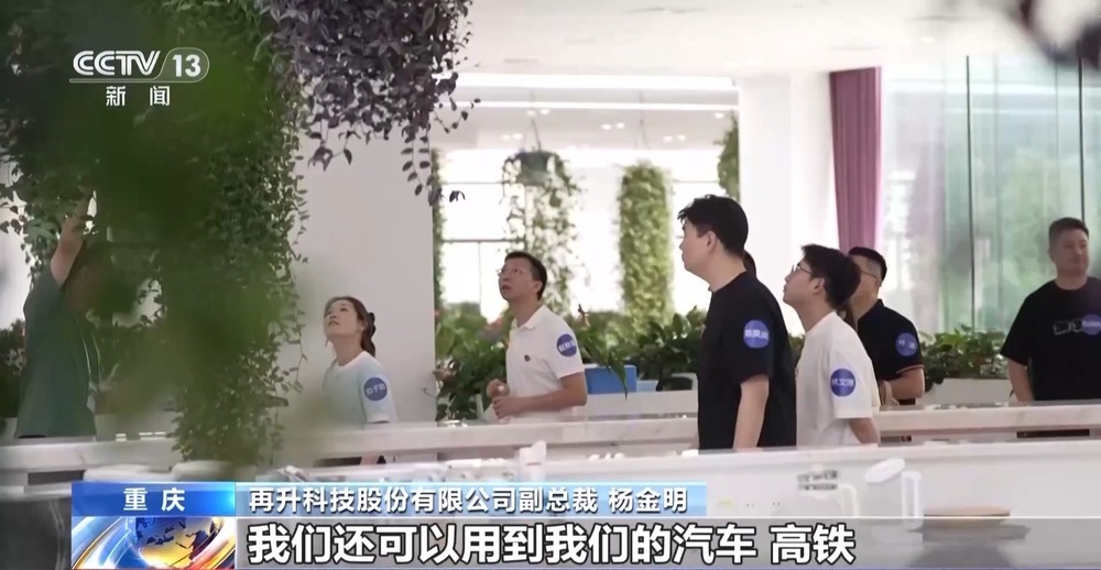 打破美日垄断!这家民企让C919用上中国“飞机棉” 打破美日垄断!这家民企让C919用上中国“飞机棉”