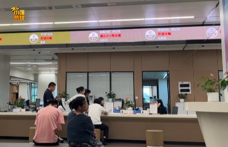 杭州女子买房时名下突然多出一套和陌生男子共同持有的房产,一度崩溃:我不想要呀 杭州女子买房时名下突然多出一套和陌生男子共同持有的房产,一度崩溃:我不想要呀