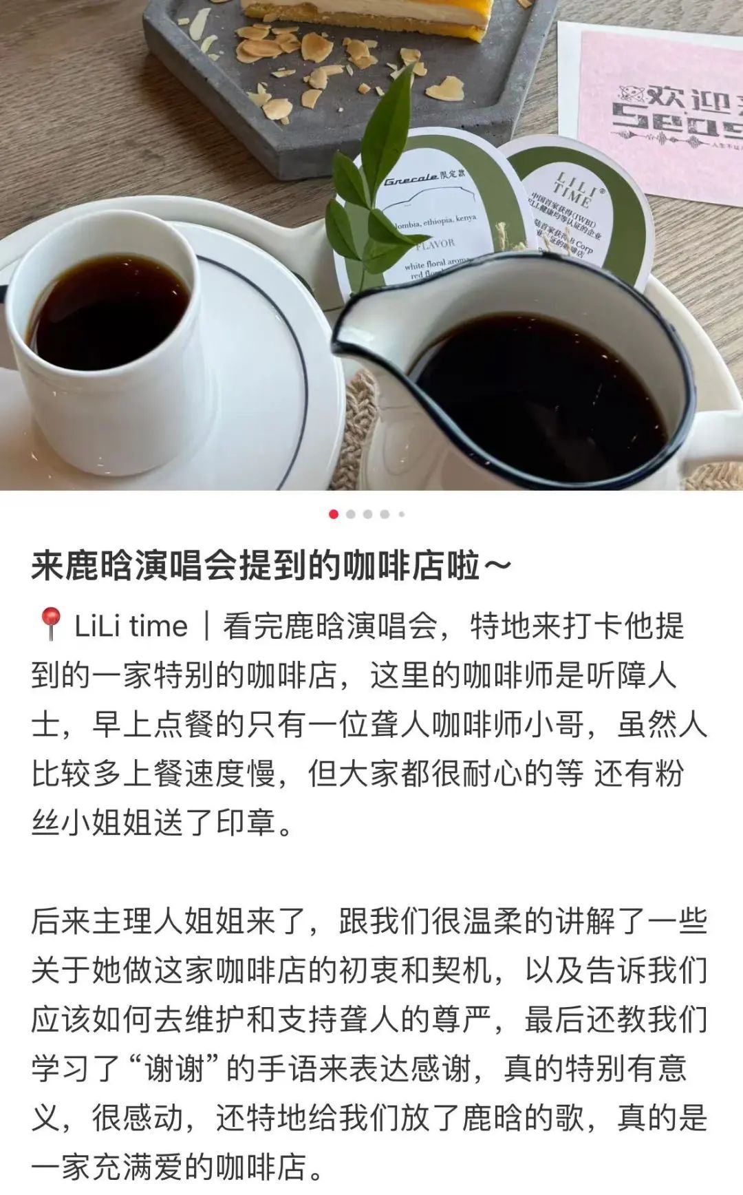 突然爆火！知名男歌手一到上海就直奔这里！很多人看后眼角泛红...