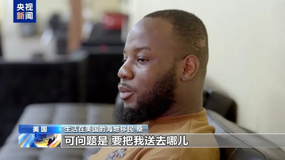 特朗普“亲自剪彩”! “鳄鱼恶魔岛”里隐藏着什么? 特朗普“亲自剪彩”! “鳄鱼恶魔岛”里隐藏着什么?