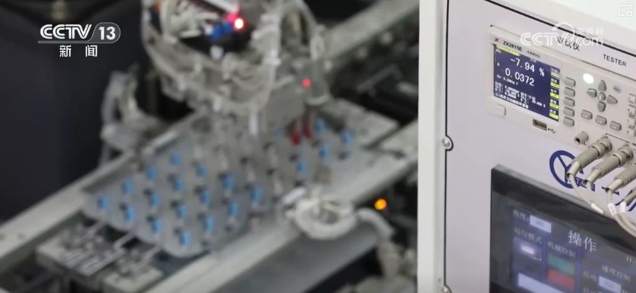 “设备+软件+内容”解锁新“视”界 中国智造脱颖而出“圈粉”海外消费者 “设备+软件+内容”解锁新“视”界 中国智造脱颖而出“圈粉”海外消费者