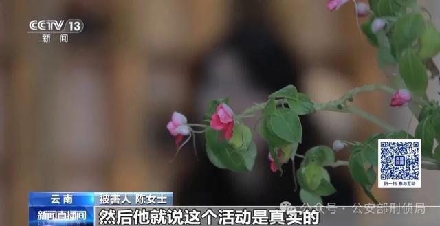 轻信“买购物卡翻倍返现金”4小时被骗走3万多元 轻信“买购物卡翻倍返现金”4小时被骗走3万多元