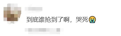 突然爆火！知名男歌手一到上海就直奔这里！很多人看后眼角泛红...