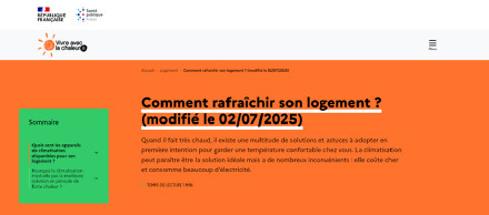 法国高温预警政府号召少开空调,被骂到删帖 法国高温预警政府号召少开空调,被骂到删帖