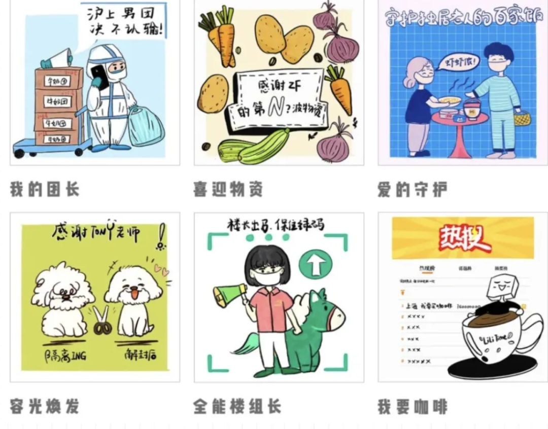突然爆火！知名男歌手一到上海就直奔这里！很多人看后眼角泛红...