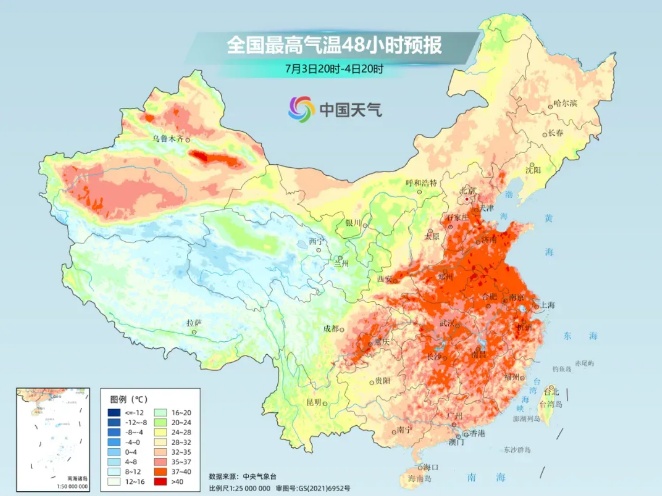 体感温度45℃!高温过程来袭 防暑Tips请查收 体感温度45℃!高温过程来袭 防暑Tips请查收