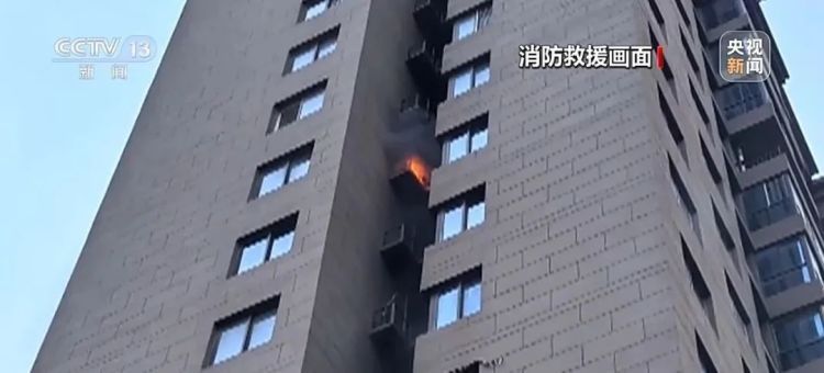 冰箱、空调、洗衣机……你可查过家里电器的安全使用期限？
