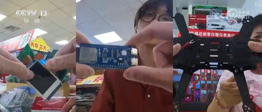 “设备+软件+内容”解锁新“视”界 中国智造脱颖而出“圈粉”海外消费者 “设备+软件+内容”解锁新“视”界 中国智造脱颖而出“圈粉”海外消费者