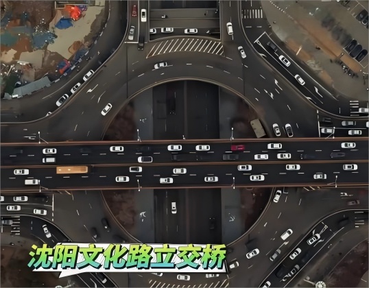 《以法之名》热播！取景地在辽宁！来看，有你熟悉的地方不？