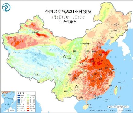 未来3天多地气温超过40摄氏度 未来3天多地气温超过40摄氏度