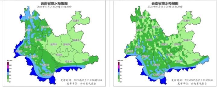 国家防总对云南等5省启动防汛四级应急响应!未来几天云南天气…… 国家防总对云南等5省启动防汛四级应急响应!未来几天云南天气……